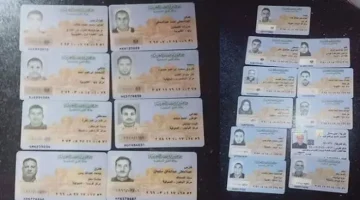 مطلوبين فورًا .. حبس وغرامةمالية كبيرة لكل من يحمل هذا النوع من بطاقات الرقم القومي.. توجه للسجل المدني حالًا لضرورة الأمر