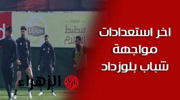 النادي الأهلي يتأهب للمعركة.. القنوات المفتوحه الناقله لمباراه الاهلي وشباب بلوزداد