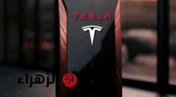 بيشحن بالشمس والنت مجاني.. إيلون ماسك يكشف عن هاتفه الثوري Tesla Model Pi بأسعار خيالية.. موصفات مش هتتوقعها 