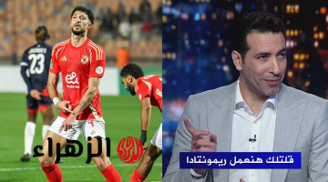 “لاعب عالمي” أبو تريكة يعلق على فوز الأهلي اليوم على شباب بلوزداد بدوري أبطال أفريقيا