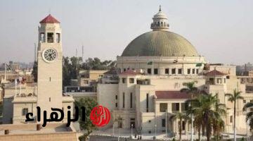 إدراج 42 جامعة مصرية فى نسخة تصنيف التايمز (THE) للجامعات العربية 2024