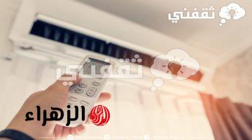 استخدامات ماء التكييف والأخيرة غريبة وغير متوقعة