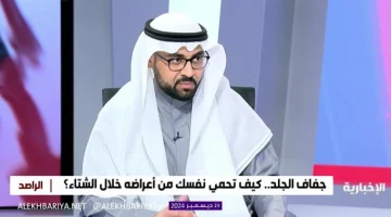 «الأسوأ على البشرة».. بالفيديو.. استشاري أمراض جلدية يكشف أضرار الحمام المغربي والصابون