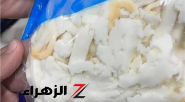 حتى لو ببلاش.. الكلمة دى لو لقيتها على الجبنة الموتزريلا اوعى تشتريها