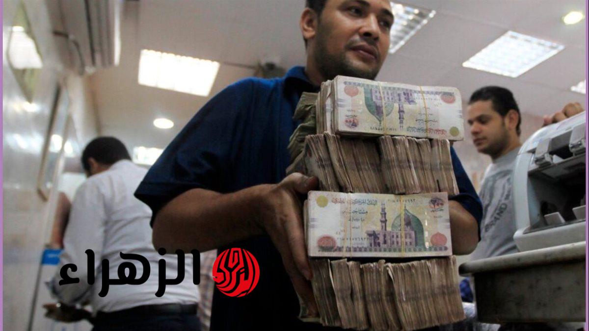 حقيقة صرف معاشات شهر أبريل 2026 بعد اجازة عيد الفطر مباشرة