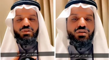 بالفيديو: إعلامي يكشف سبب وفاة الشاعر عبدالله السميري