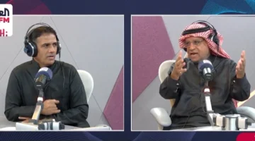 بالفيديو.. الصرامي يكشف سبب وصفه لجمهور النصر ب “ملاقيف”.. ويعتذر للهلاليين عن هذه التصريحات