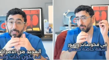 بالفيديو.. طبيب أردني يكشف عن أهم الفحوصات التي يجب إجراؤها في سن الخمسين