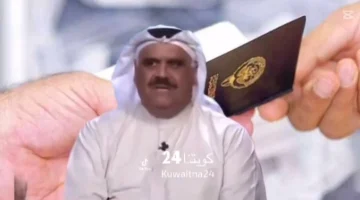 “بعد سحب الجنسية الكويتية منه”.. شاهد: تداول فيديو قديم للفنان “داود حسين” يكشف عن جنسيته الأصلية