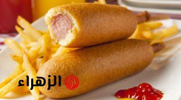 ✅ بمكونات بسيطة اعملي الكورن دوج الكوري المقرمش 🍟🌭😋😋