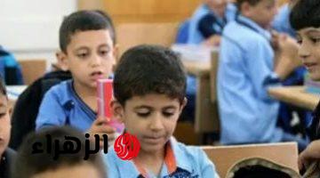 تبدأ الخميس المقبل.. اعرف مواعيد امتحانات نصف العام لجميع الصفوف بالقاهرة