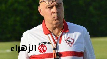 بديل دونجا ؟ تشكيل الزمالك الرسمي اليوم ضد طلائع الجيش بالدوري المصري