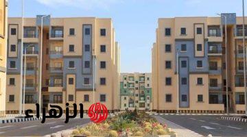 توجيهات عاجلة من وزير الإسكان بشأن شقق “سكن لكل المصريين”