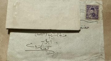 لف الفيس كله.. جواب غرامي بين زوجين منذ عام 1947 يثير ضجة على السوشيال ميديا