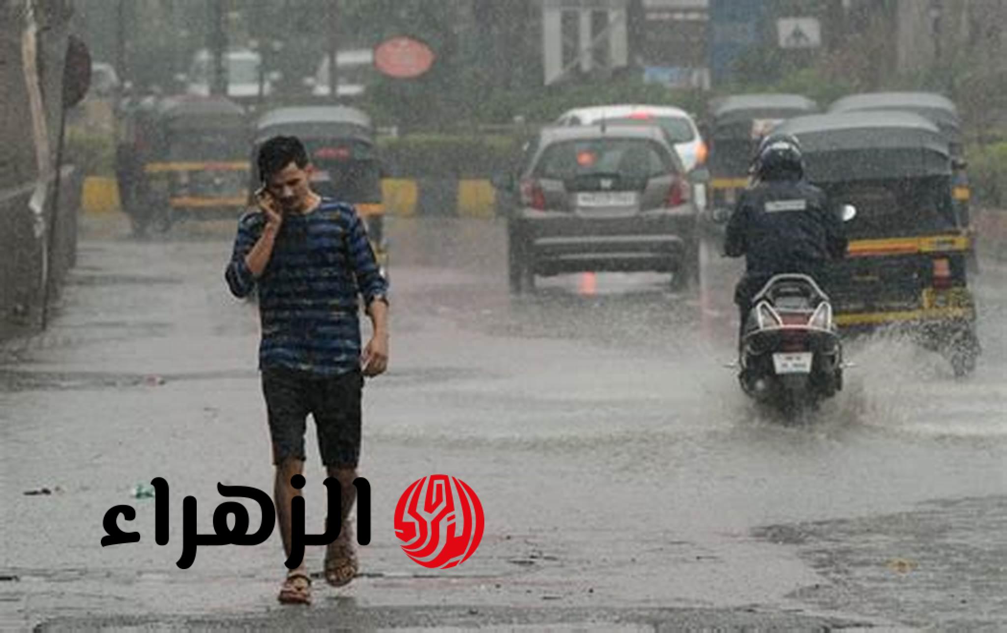 الأرصاد تحذر من طقس الساعات القادمة بسبب هذه الظاهرة.. أحذروا القادم