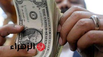 سعر الدولار اليوم الأربعاء 25 ديسمبر بعد التراجع المفاجئ.. مفاجآة في آخر تحديث للبيع والشراء