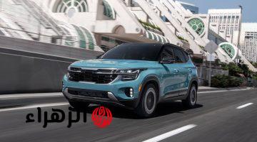 سعر ومواصفات سيارة كيا سيلتوس 2025 Kia Seltos الجديدة