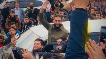 شاهد: أول ظهور لقائد هيئة تحرير الشام “أبو محمد الجولاني” أثناء خروجه من قلعة حلب بعد شائعات اغتياله