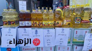 طرح لتر زيت الخليط بسعر 64 جنيها فى الأسواق