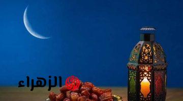 عاجل|  14 ساعة صوم.. موعد شهر رمضان في مصر والدول العربية 2025