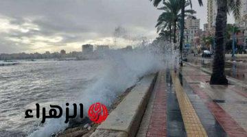 عاجل | تقلبات جوية حادة مع بداية نوة الفيضة الصغرى اليوم الخميس 19 ديسمبر