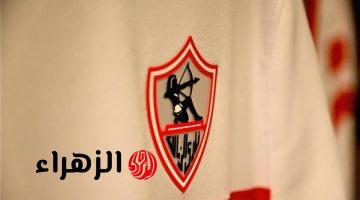 قنبلة انتقالات : نجم غير متوقع من الزمالك يعرض نفسه على الأهلي عمرو الدرديري يفجر مفاجأة بالصورة “صفقة صادمة للجماهير”