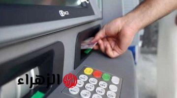 «مش هتخطر على بال الجن الازرق..!!» طريقة عبقرية لسحب الاموال من ماكينة الصراف الالي ATM بدون فيزا نهائيا في 3 دقائق.. هتسحب الفلوس اللي عاوزها..!!