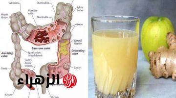 كوب واحد منه هتنسى الم القولون!!.. اقوى مشروب تنظيف وتطهير القولون من السموم سيخرج منك فضلات سنين.. مش هتحتاج لدكاتره تاني!!