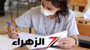 «سؤال حير خبراء اللغة العربية».. ما هو جمع كلمة زئبق في قاموس اللغة العربية؟؟ تبقى عبقري لو حلتها لوحدك!!