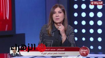 متحدث الحكومة: لا بيع للمطارات المصرية والأمر يتعلق بالإدارة والتشغيل