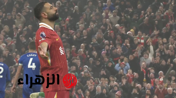 شاهد.. فيديو هدف محمد صلاح اليوم في ليستر سيتي بالدوري الإنجليزي