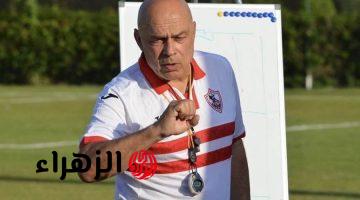 “هيولع اللقاء” من هو معلق مباراة الزمالك والاتحاد السكندري اليوم في الدوري المصري