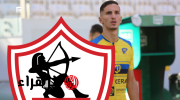 “ميسي الجزائر” شاهد مهارات واهداف عادل بولبينة القريب من الإنضمام للزمالك