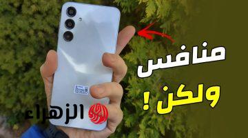 هاتف على قد فلوسك من سامسونج أكتشف Samsung Galaxy A16 الرائد في فئته بأقوي المزايا الخرافية