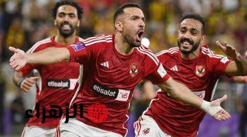 موعد مباراة الاهلى وشباب بلوزداد القادمة والقنوات الناقلة في دوري أبطال أفريقيا