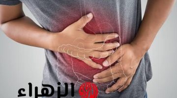 انسى المعاناة.. خلطة سحرية لعلاج الإمساك بمكونات طبيعية بعد 30 دقيقة فقط