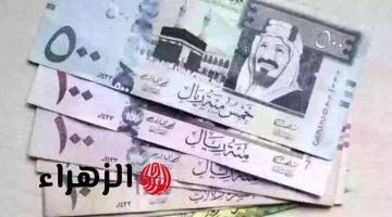 سعر الريال السعودي اليوم 31 يناير 2025: اكتشف المفاجآت التي تنتظرك في سوق العملات!