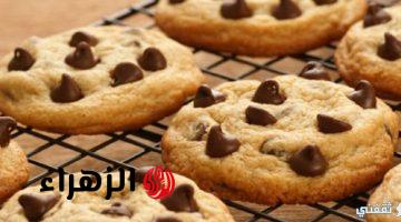 طريقة عمل الكوكيز بوصفة ممتازة سهلة ولذيذة cookies