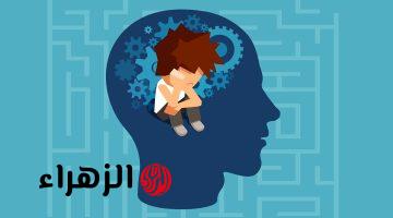 أعراض وعلاج ADHD نقص التركيز عند الأطفال والكبار