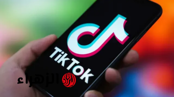 حظر Tik Tok غدًا.. تفاصيل أزمة منع التطبيق في الولايات المتحدة | علشان متقولش معرفش 