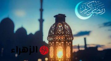 موعد بدء وإنتهاء شهر رمضان 2025 .. وهل نشهد إجازات رسمية خلال الشهر الكريم؟