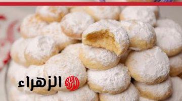 حضري كحك العيد في البيت بكل سهولة وبطعم وريحة زمان