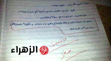 “هو الحال وصل لكدة كمان”..أغرب إجابة من طالب في الأمتحان جعلت المصحح يفقد شعوره بسبب ما كتبه | مستحيل يكون طبيعي