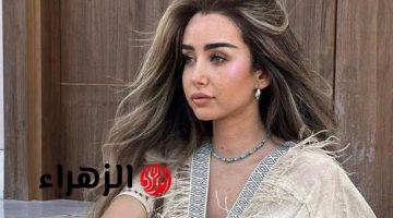 “خست 10 كيلو في أسبوع “.. هنا الزاهد تكشف عن عشبة رخيصة متوفرة في كل بيـت لسد الشهية ونقصـان الوزن.. كنز ثمين بين ايديكي!!