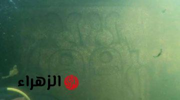 “صدمة تقلب العالم”.. علماء يعثرون على اكتشاف خطير تحت مياه نهر النيل يذهل العالم ويثير ضجة كبرى.. “لحظة تهز الكوكب”