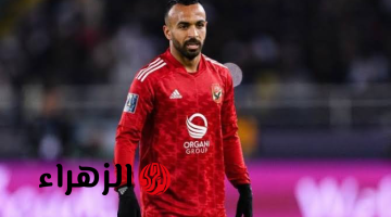 لاعب النادي الأهلي أفشة يتهم رجل أعمال بالنصب عليه في 13 مليون جنيه