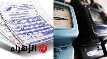 “خراب بيوت مستعجل”.. جهاز صغير بـ 150 جنيه موجود في البيت يرفع فاتورة الكهرباء  ل1000 جنيه!!.. ارميه بره !!