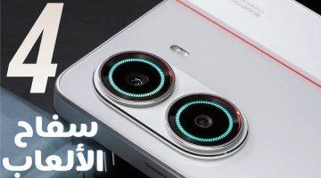 شاومي تقلب الموازين.. هاتف Redmi Turbo 4 ينطلق رسمياً بإمكانيات خارقة وبطارية تقعد معاك اليوم كله