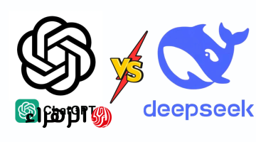 هل DeepSeek تخطت الحدود؟ تقارير تكشف انتهاكات الملكية الفكرية لتطبيق ChatGPT!