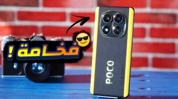 موبايل قلب الدنيا.. شاومي تبتلع المنافسين بهاتفها الجديد Xiaomi Poco X7 Pro| رام كبيرة بسعة 12 جيجابايت